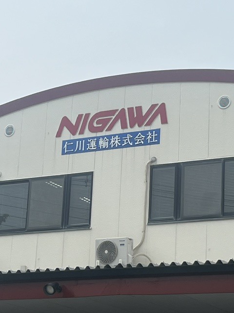 image2 (3)
