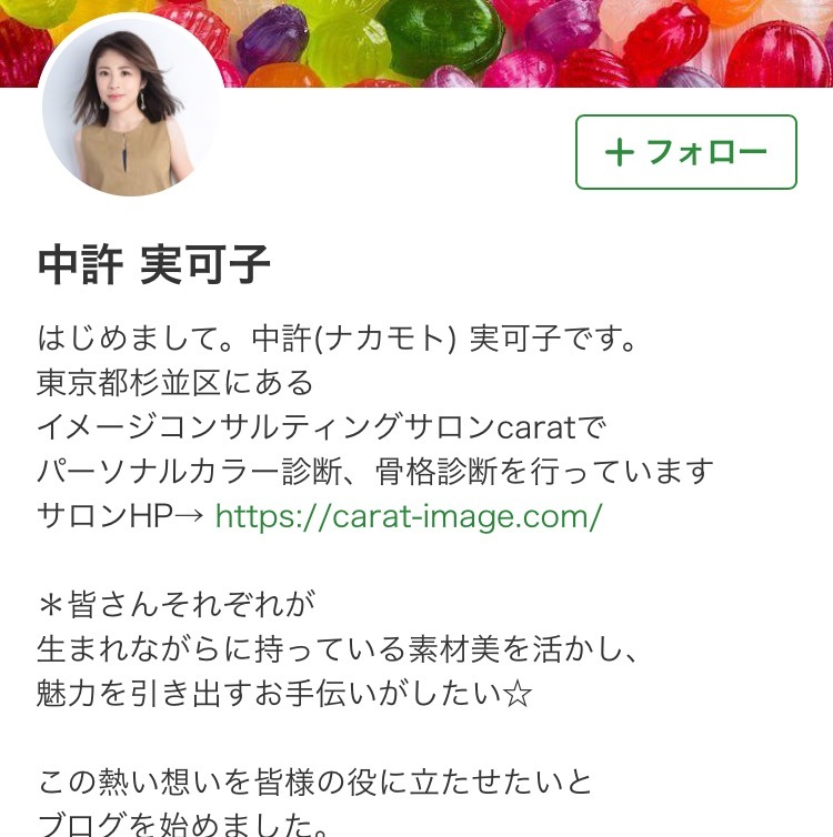 D7D41EB6-0757-4C93-995B-992DDF5FC221