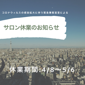 image1-5_コピー