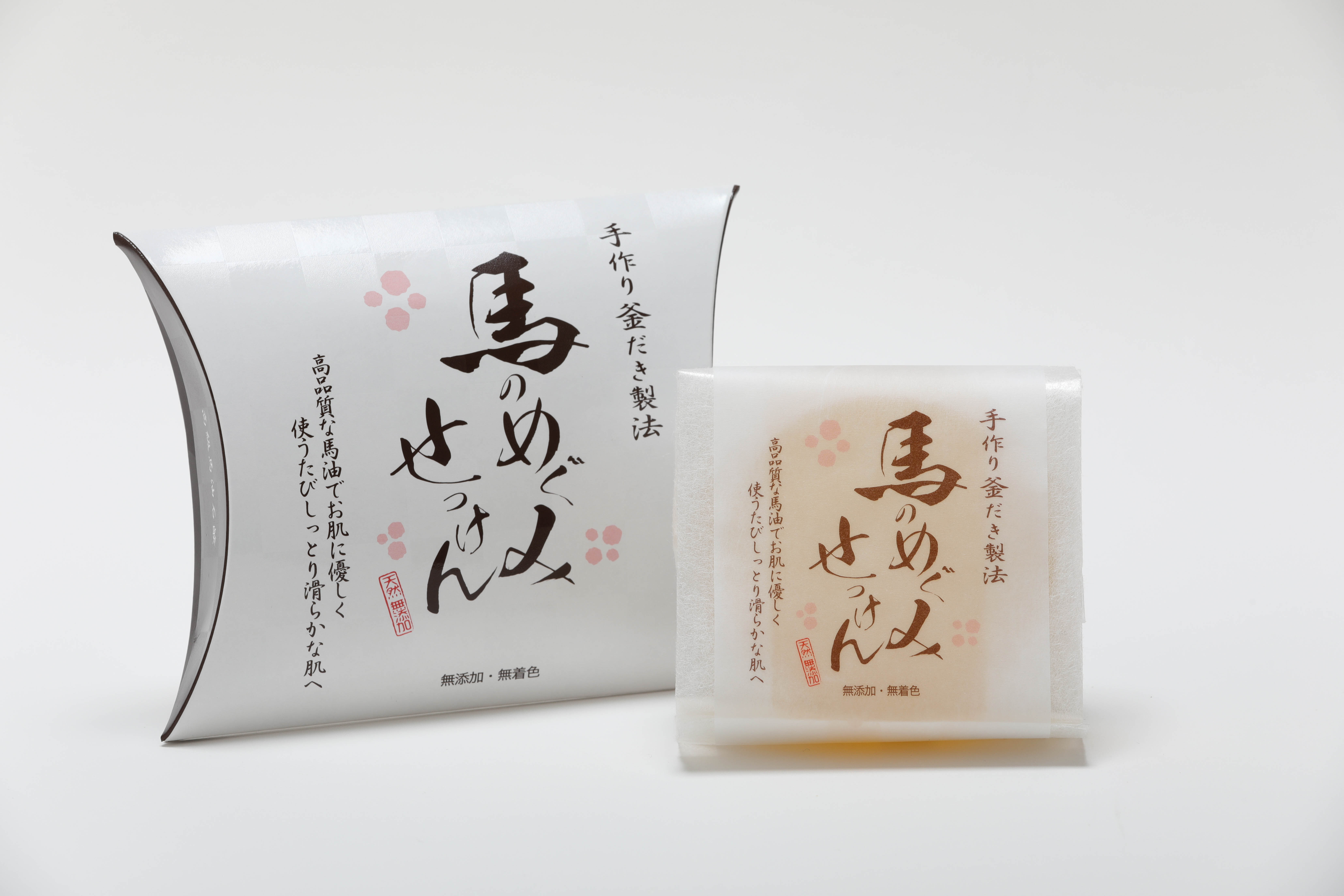 馬油を使ったバイオ石鹸 クリーム リップクリームの製造販売 株式会社tpt 馬油を使ったバイオ石鹸 クリーム リップクリームの製造販売 株式会社tpt