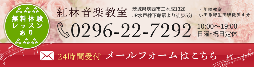 161836789145601-7
