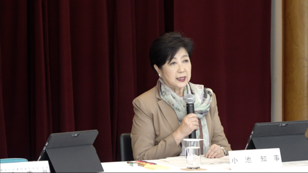 スクリーンショット 2024-04-03 14.19.18_コピー