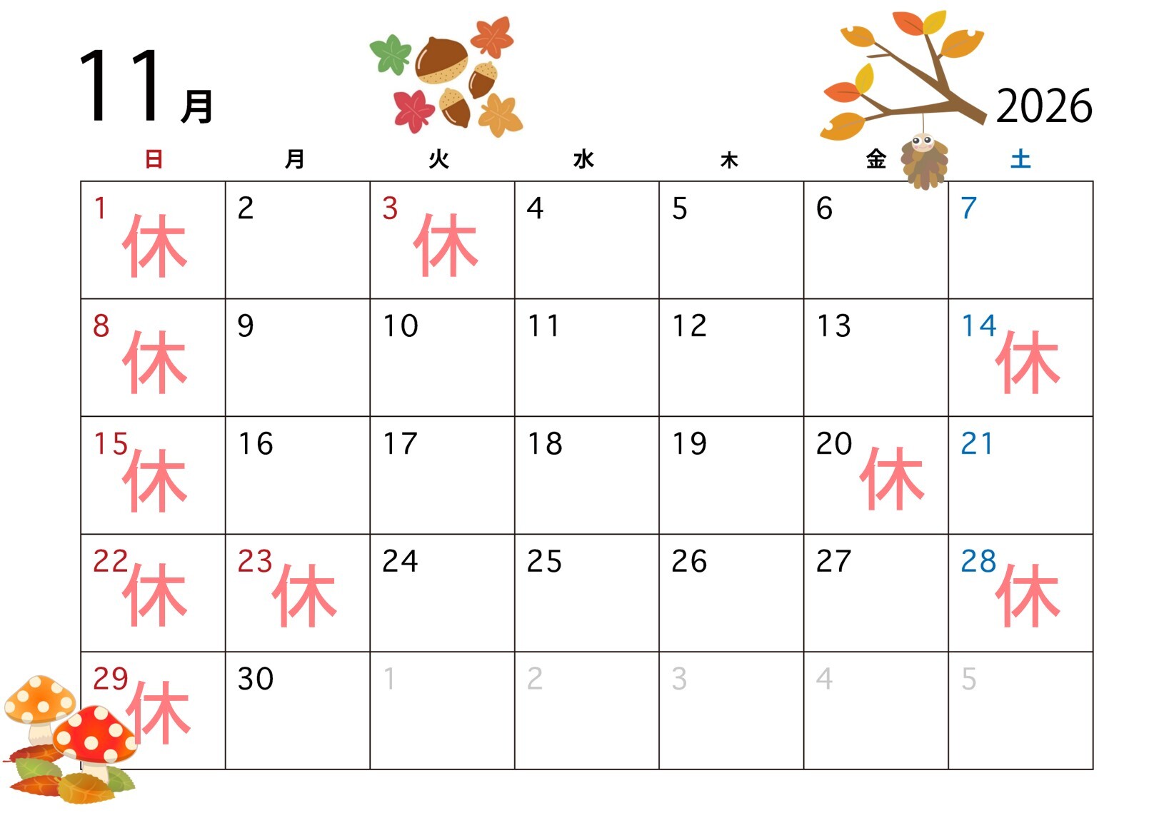 11