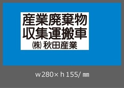 スクリーンショット 2024-11-25 170124_コピー_コピー_コピー