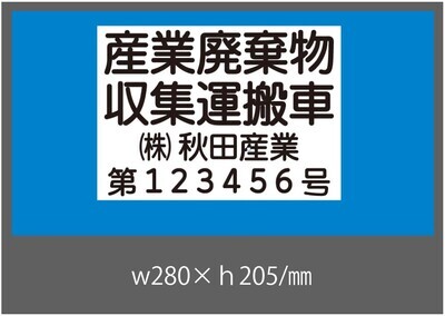 スクリーンショット 2025-07-24 115137_コピー