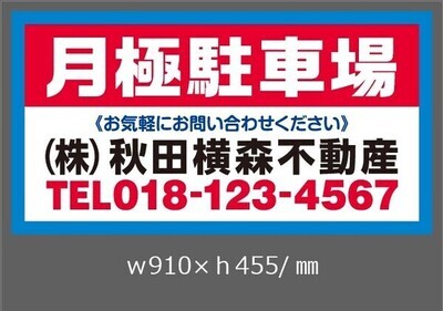 スクリーンショット 2024-11-05 173042_コピー_コピー