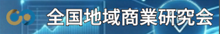 shogyoken32050