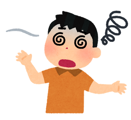 診療内容 さとう耳鼻咽喉科 耳 鼻 喉 めまい 舌下免疫療法 診療内容 さとう耳鼻咽喉科 耳 鼻 喉 めまい 舌下免疫療法