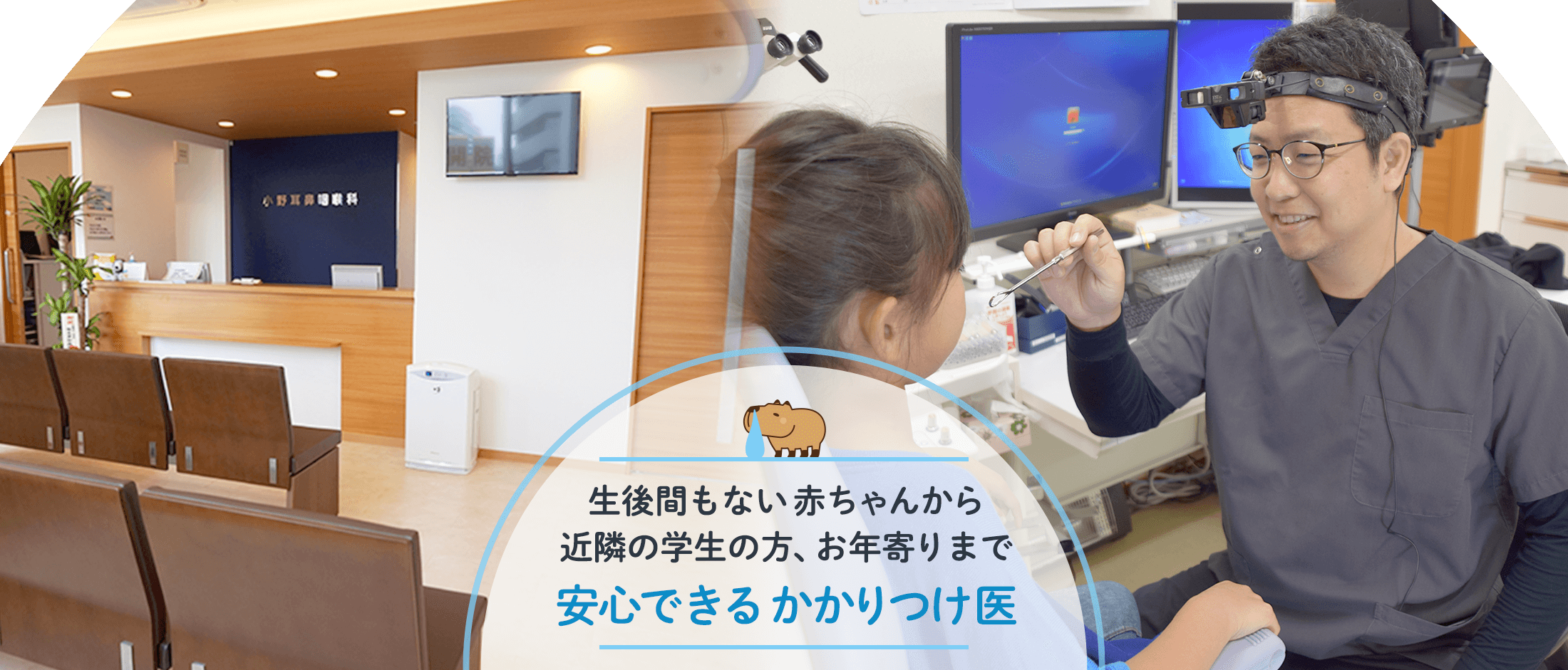 当時のメディア報道・掲載写真