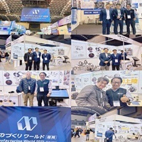 20251203ものづくり ワールド福岡照片4_縮小版