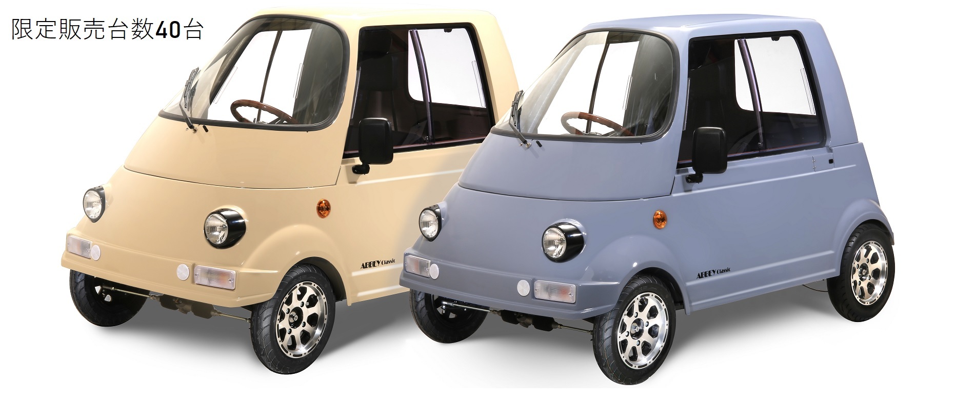 Abb6bpefp2rd5m Abb6bpefp2rd5m