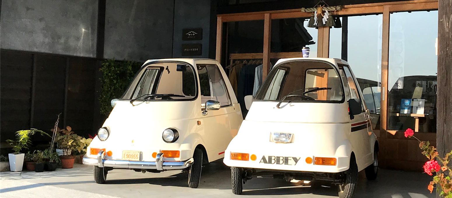 タケオカ自動車工芸 ミニカー 小型モビリティ マイクロカー 富山市安養寺 タケオカ自動車工芸 ミニカー 小型モビリティ マイクロカー 富山市安養寺