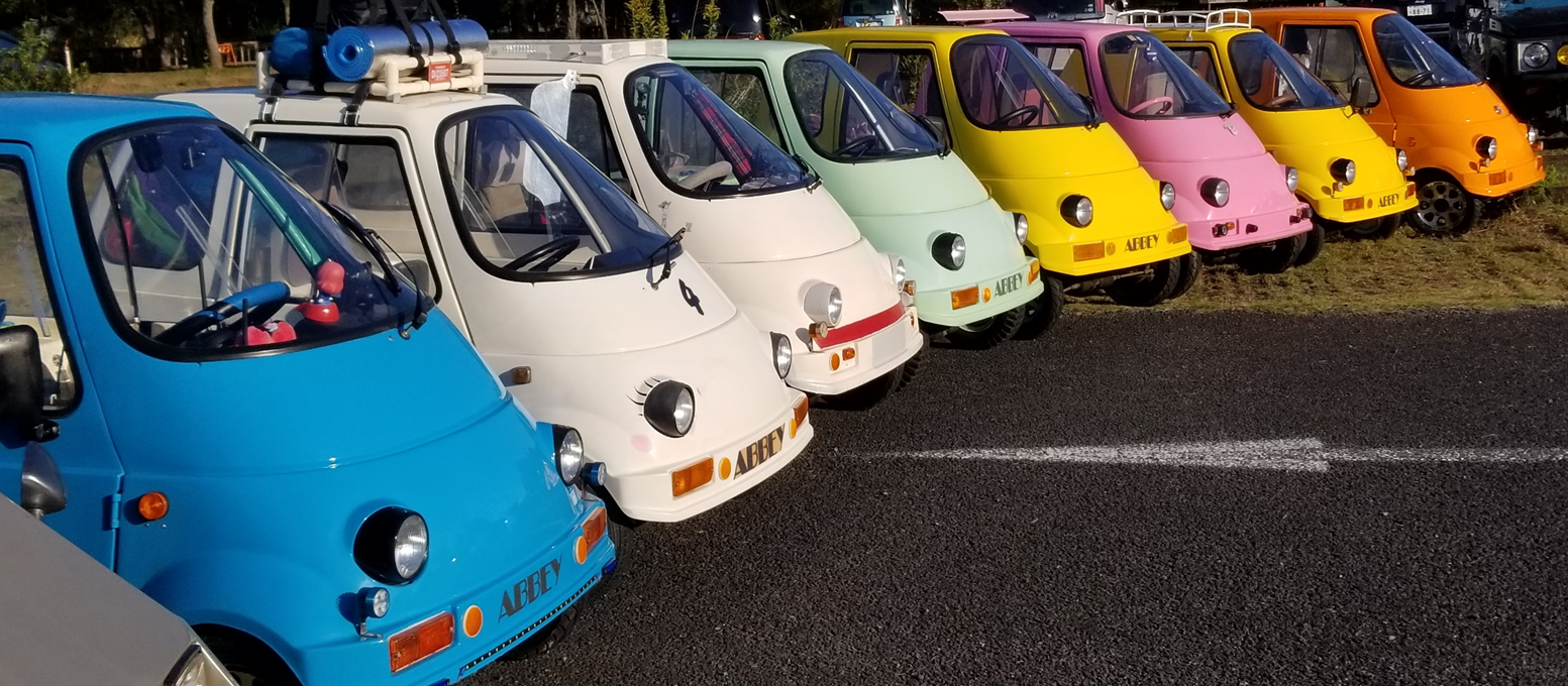 タケオカ自動車工芸 ミニカー 小型モビリティ マイクロカー 富山市安養寺 タケオカ自動車工芸 ミニカー 小型モビリティ マイクロカー 富山市安養寺