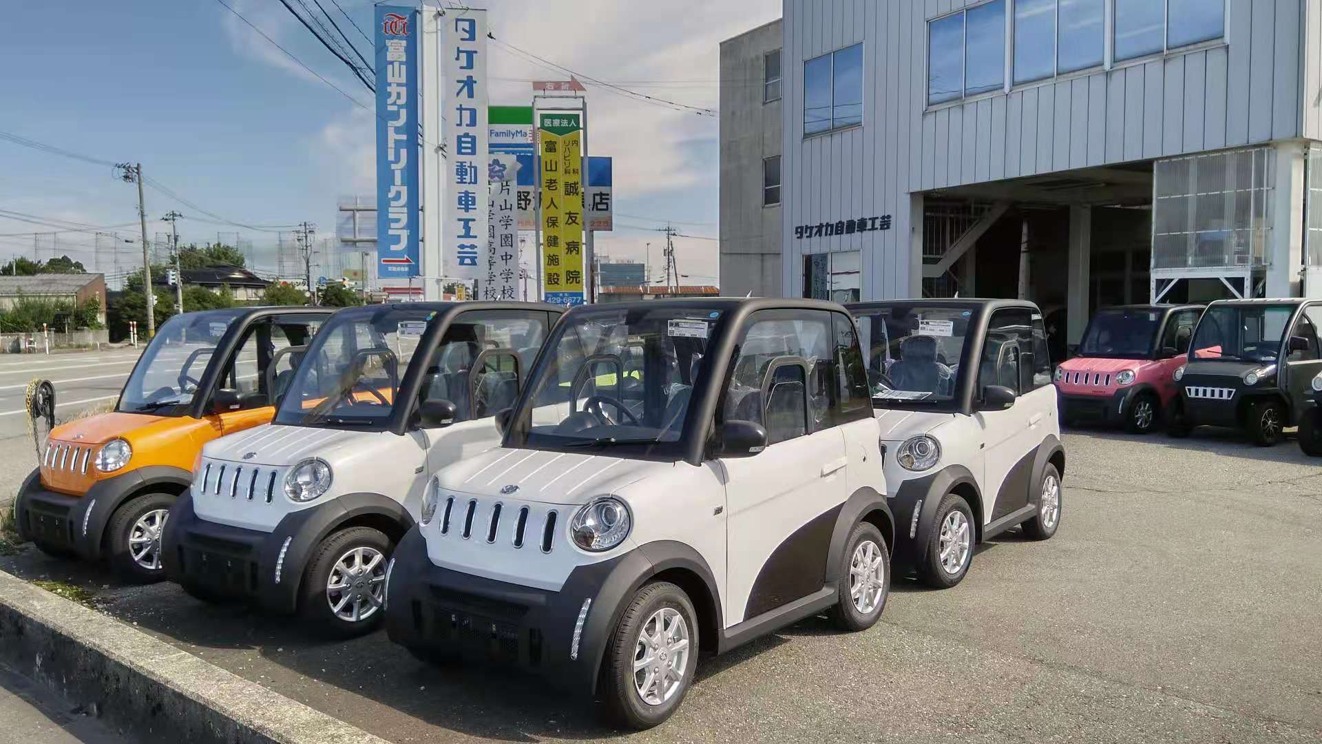 タケオカ自動車工芸 ミニカー 小型モビリティ マイクロカー 富山市安養寺 タケオカ自動車工芸 ミニカー 小型モビリティ マイクロカー 富山市安養寺
