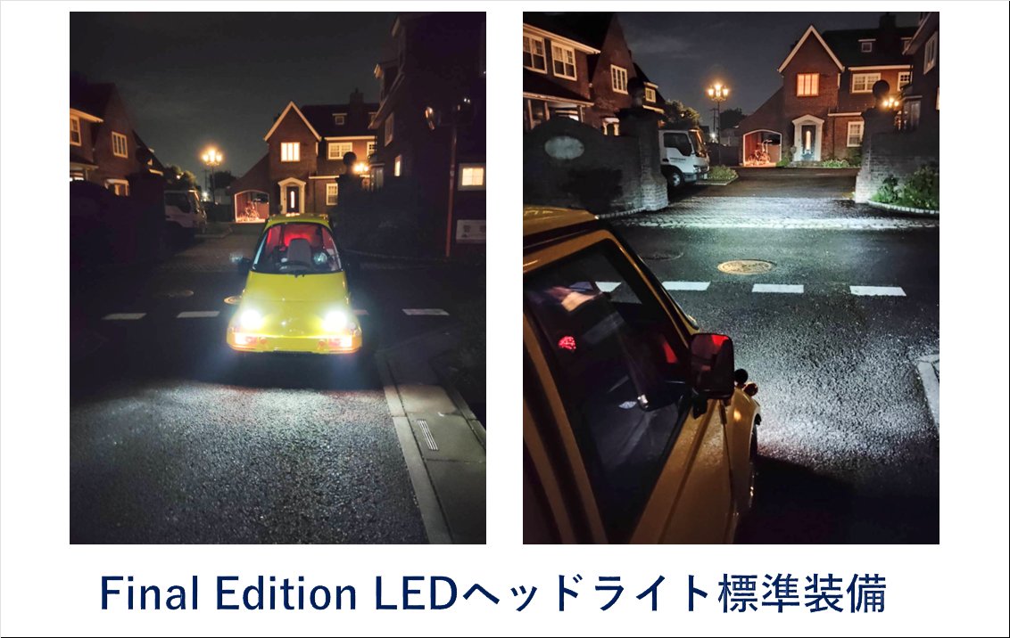LEDヘッドライト