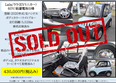 スクリーンショット 2025-11-07 130305