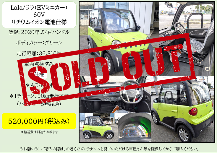 スクリーンショット 2025-11-21 144443