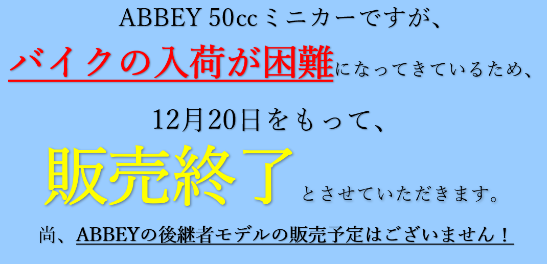 スクリーンショット 2025-11-21 150109