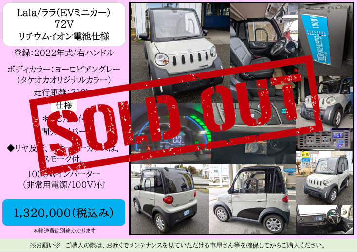 スクリーンショット 2025-11-21 162131