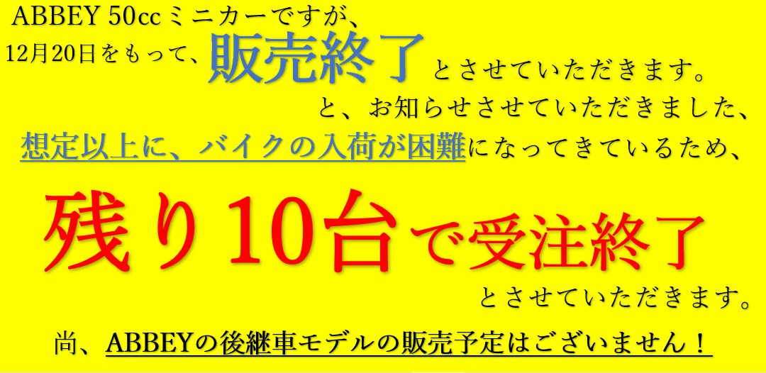 スクリーンショット 2025-11-25 114358