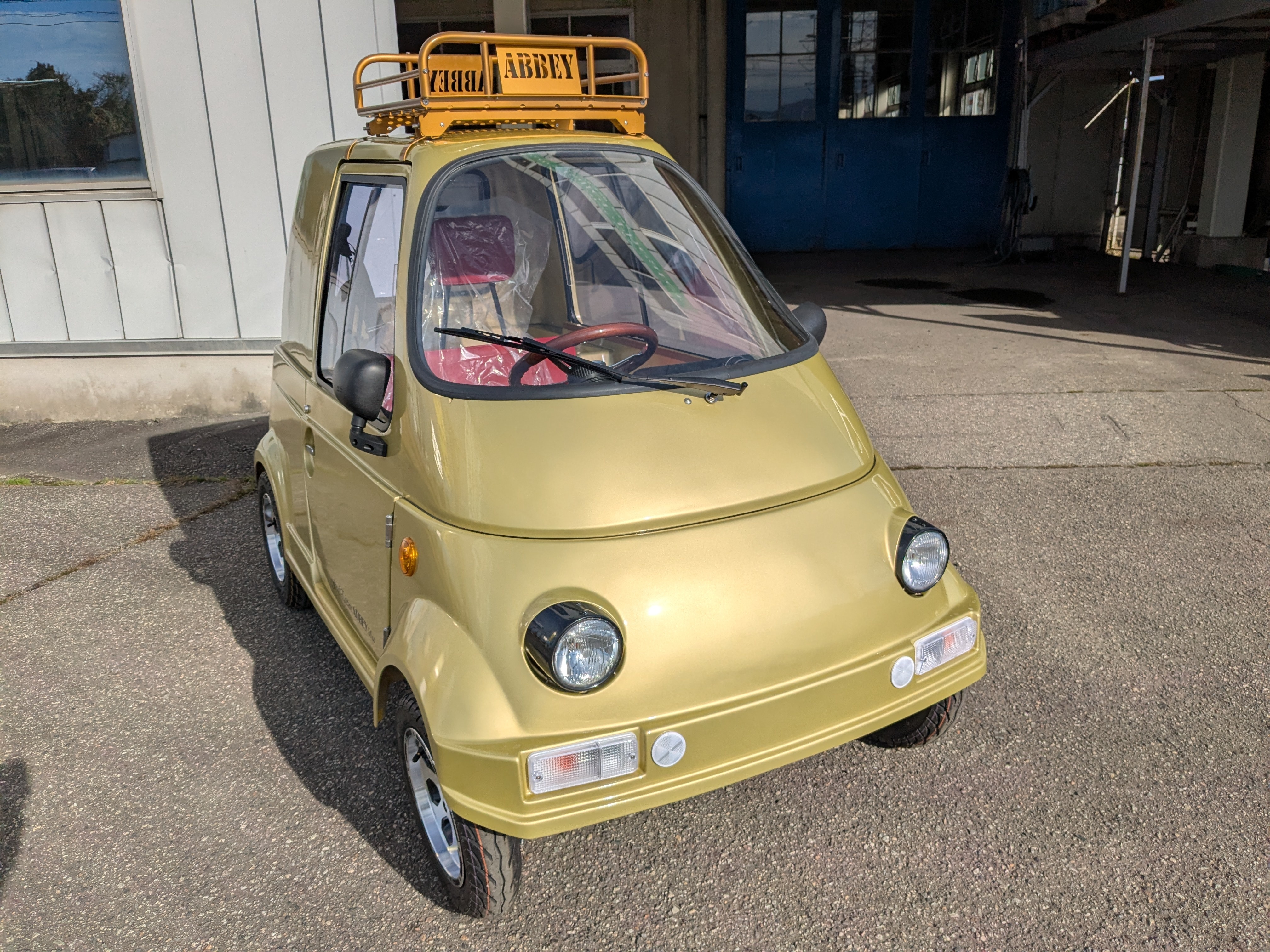 PXL_20251211_040935474