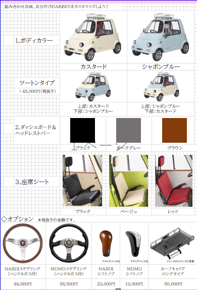 スクリーンショット 2025-12-15 140909