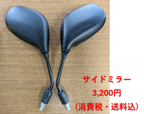 スクリーンショット 2026-02-16 115223