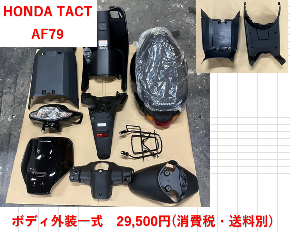 スクリーンショット 2026-02-16 115335