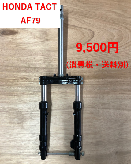 スクリーンショット 2026-02-16 115831