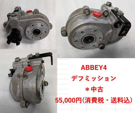 スクリーンショット 2026-02-16 141152