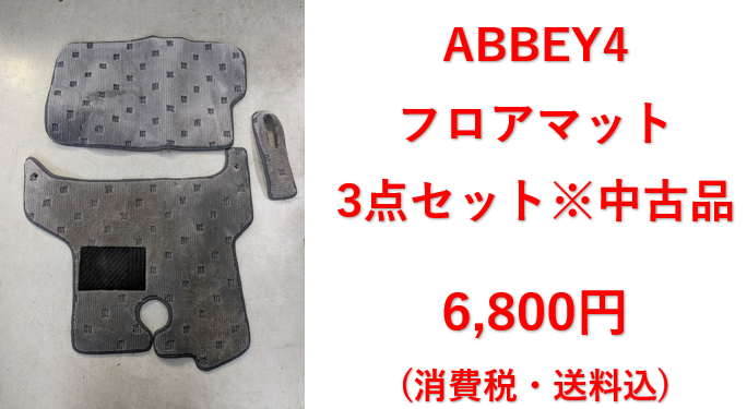 スクリーンショット 2026-02-16 141830