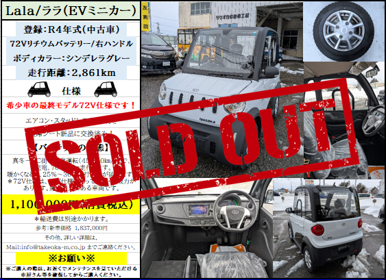 スクリーンショット 2026-02-24 170147