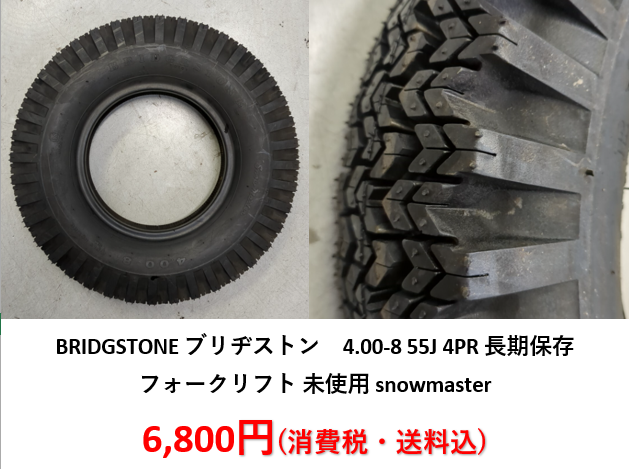 スクリーンショット 2026-02-25 091522