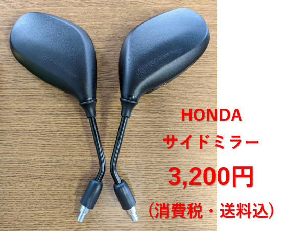 スクリーンショット 2026-02-25 093745