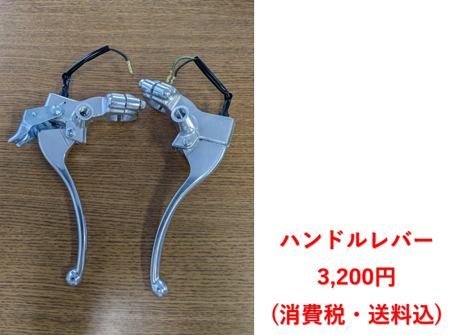 スクリーンショット 2026-02-25 092903