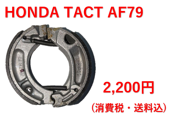 スクリーンショット 2026-02-25 093340