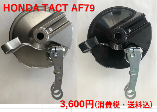 スクリーンショット 2026-02-25 093431