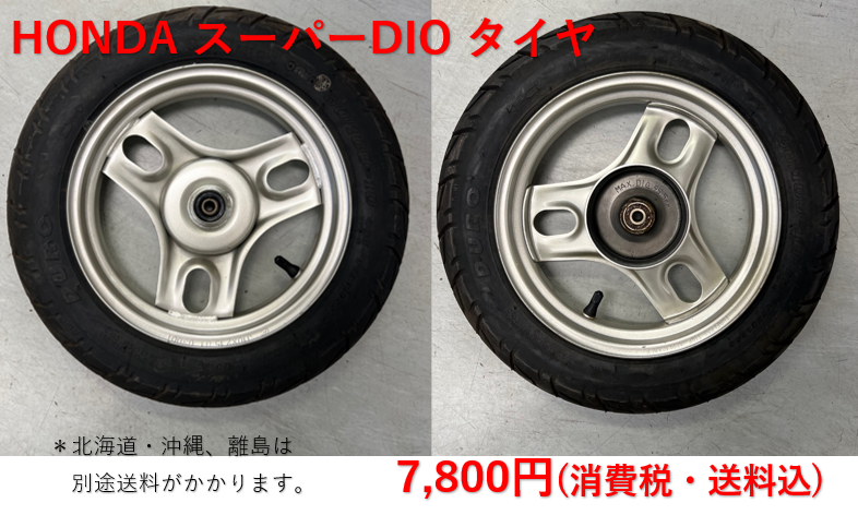 スクリーンショット 2026-02-25 094248