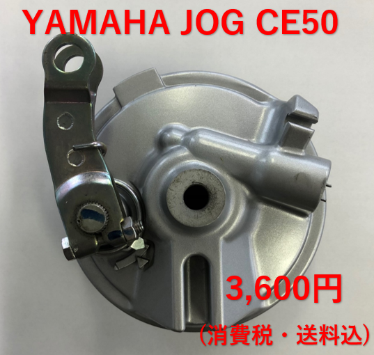 スクリーンショット 2026-02-25 093256