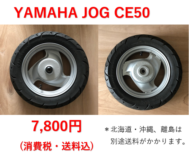 スクリーンショット 2026-02-25 093209