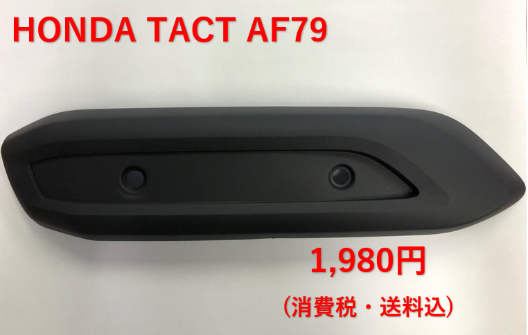 スクリーンショット 2026-02-25 093009