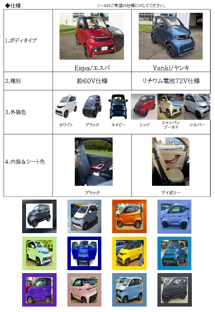 スクリーンショット 2026-03-10 090605