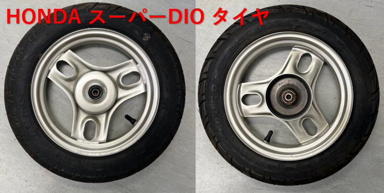 スクリーンショット 2026-03-18 132054