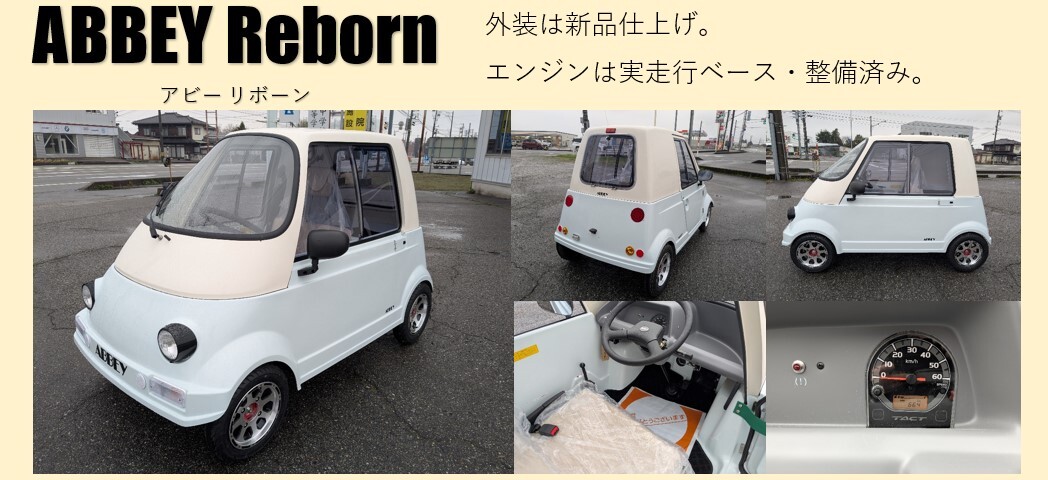 スクリーンショット 2026-04-02 092534