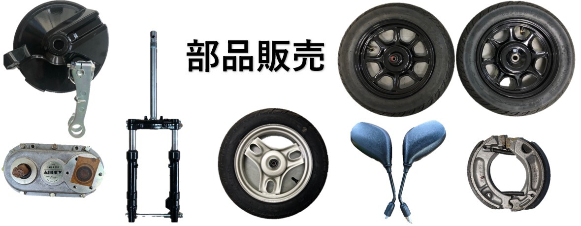 スクリーンショット 2026-04-22 092713