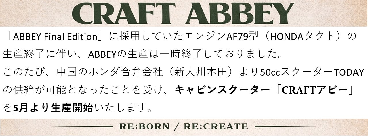 スクリーンショット 2026-04-22 102201