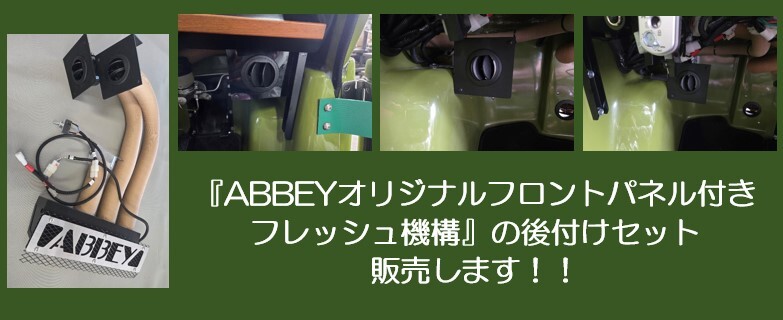 スクリーンショット 2026-06-02 165410