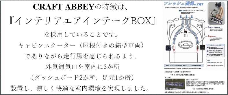 スクリーンショット 2026-06-22 161428