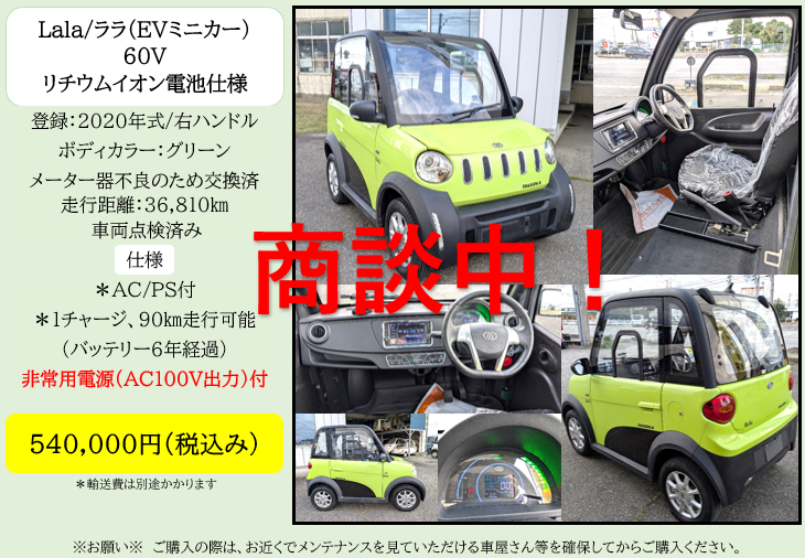 スクリーンショット 2026-08-28 125837