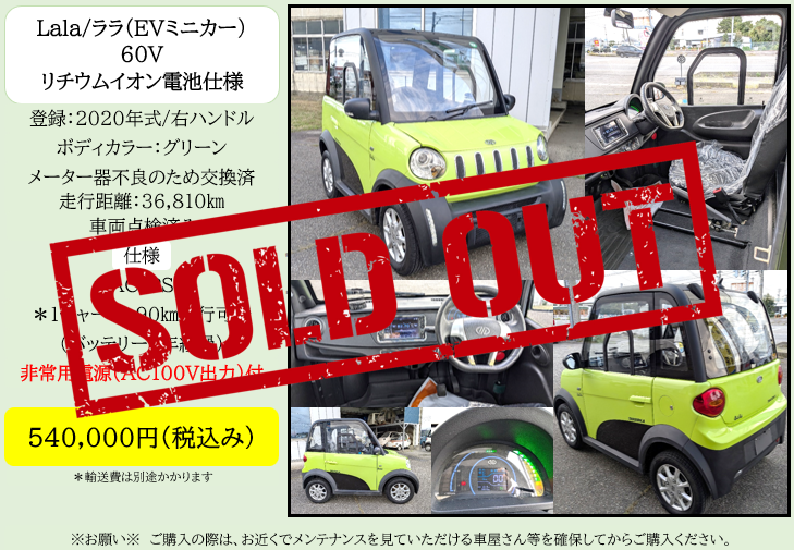 スクリーンショット 2026-09-09 154221